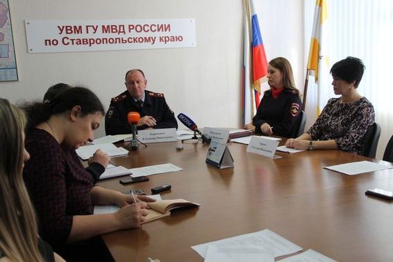 прописка в Ермолино
